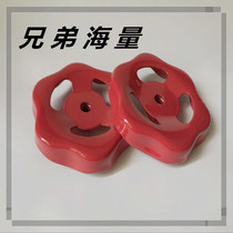 Iron handwheel Globe valve handwheel Handwheel Outer diameter 60 inner hole 7*7 Gate valve handwheel thickened valve handwheel