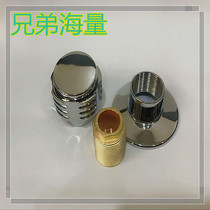 Dark valve handwheel buried wall valve switch handle accessories Zinc alloy American round 4 6 points solar quick open repair