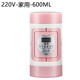 bình siêu tốc comet Điện Ben mini home đa chức năng du lịch ấm đun nước điện gấp nồi đun sôi điện cầm tay ấm đun nước nhỏ - ấm đun nước điện ấm đun nước siêu tốc philip