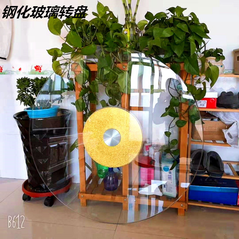 Solid Wood Hotel Table Tempered Glass Turntable Large Table Swivel Pan With Round Turntable Base Round Table Turntable