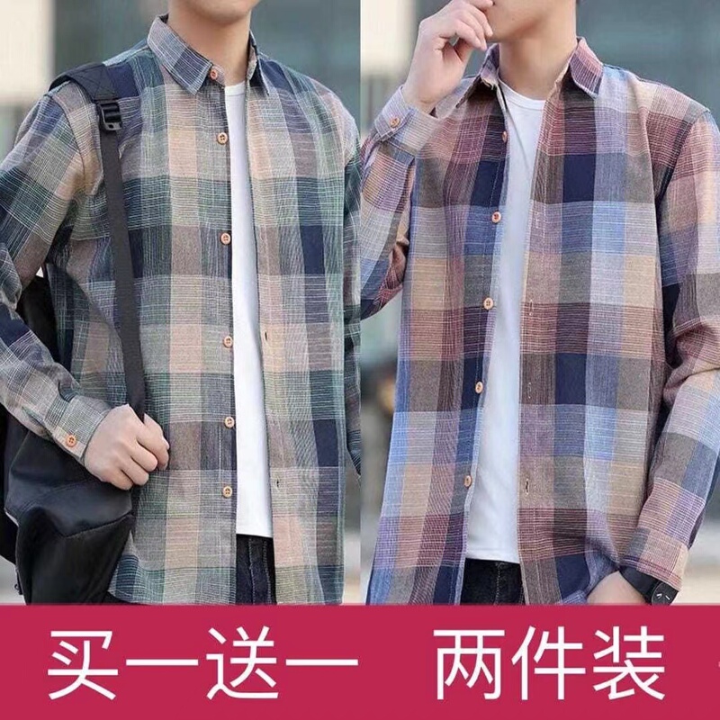 Two-Piece Set of Spring, Autumn, and Summer Loose Plaid Shirts for Men, Korean Style Casual Student Shirts, Hong Kong Style Long-Sleeved Shirts
