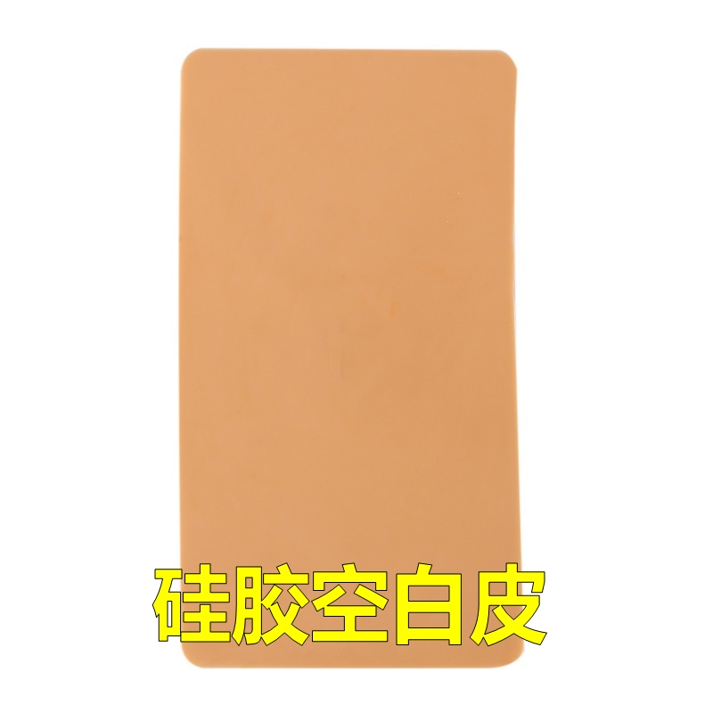 Hàn Quốc bán hình xăm thực hành vĩnh viễn Novice trống silicone mô phỏng da 3D silicone khuôn người mới bắt đầu công cụ - Các công cụ làm đẹp khác dao cạo lông mày