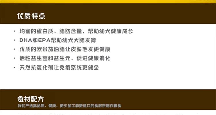 Ông Luke Now Thịt tươi tươi, Không thung lũng, Chó giống, Chó con, Thức ăn cho chó, Nếm số lượng lớn 500g - Gói Singular bán thức ăn cho mèo