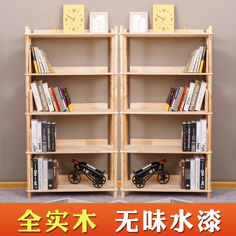 Nordic Minimalist Bookshelves Shelve Wall Corner Combined Floor Children Bookcase Living-room Bookcase Solid Wood Show Display Shelf