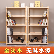 Nordic minimalist bookshelf shelf corner combination landing Childrens bookcase living room study solid wood display display rack