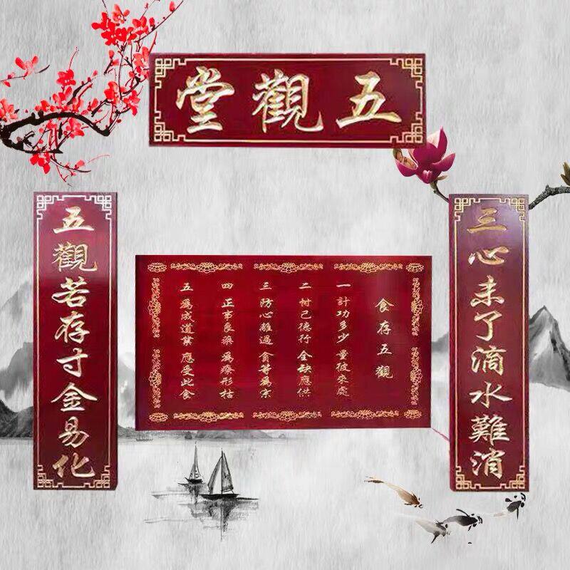 Solid wood Dingding to the couplets Plaque Heaven and heaven Plaque Wooden Sign Imitation Ancient Chinese Character Plaques Cylindrical Plaques