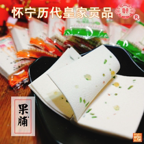 Dingxue Gong cake independent package Anhui Huaining specialty pastry cloud cake Republic handmade dessert 500g