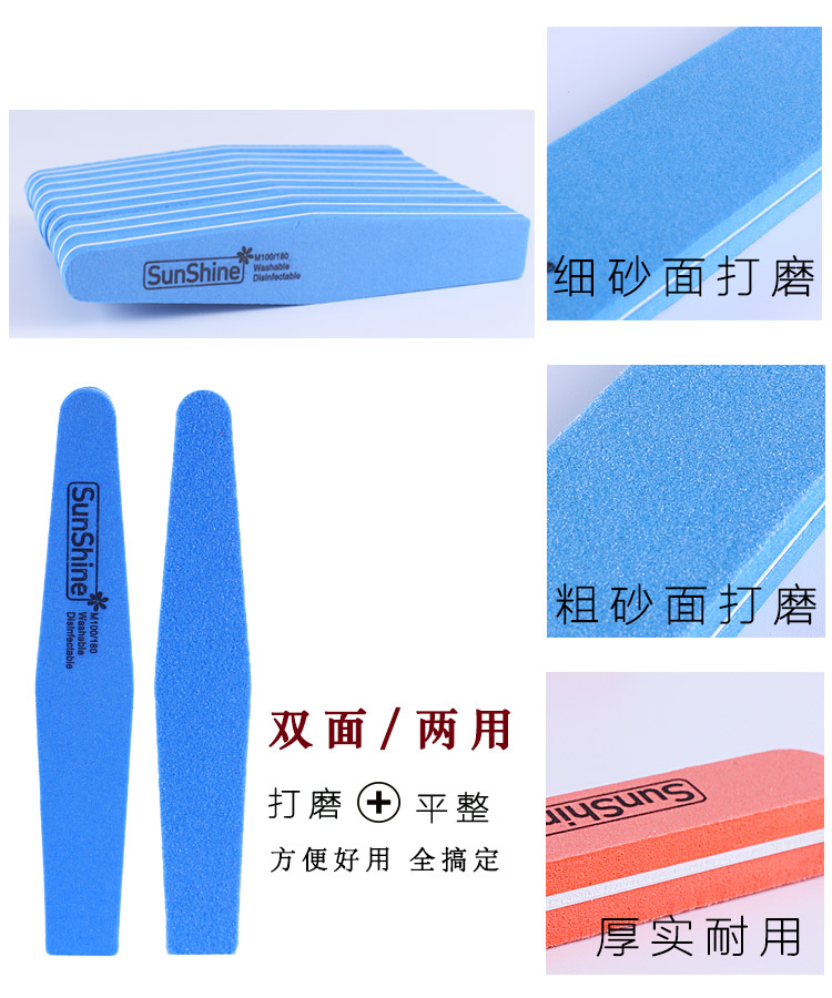 Bọt biển 美 美 美 工具 双面 双面 双面 双面 双面 双面 双面 双面 双面 双面 双面 双面 双面 双面 双面 双面 双面 - Công cụ Nail đồ nghề làm nail