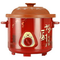  Ceramic purple clay pot soup soup porridge pot tile pot crock pot simmer soup pot slow stew water-proof stew pot stew pot clay pot casserole