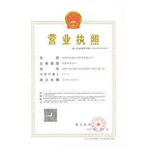 Hangzhou Wenzhou Huzhou Jinhua company agency accounting and tax declaration agency accounting zero declaration accounting Zhoushan Quzhou Ningbo