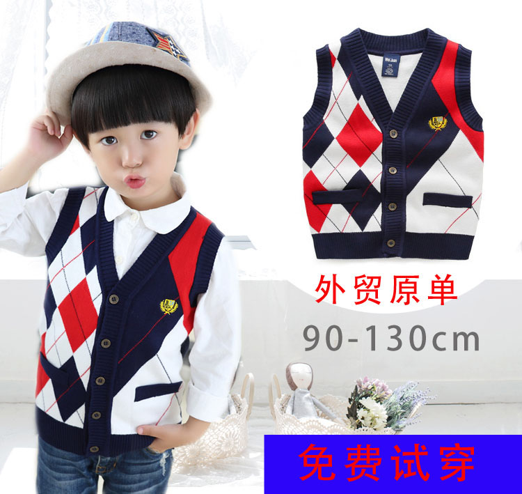 Gilet garcon - Ref 2067175 Image 15