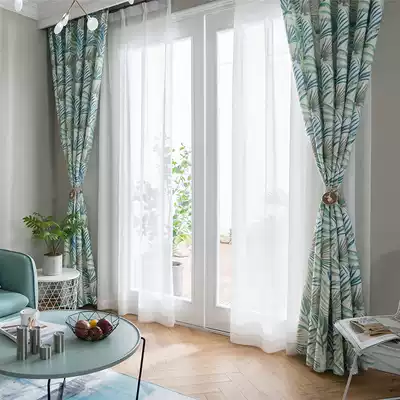 Custom modern simple American finished product processing curtains Living room Bedroom floor-to-ceiling window Study bay window Wizard of Oz
