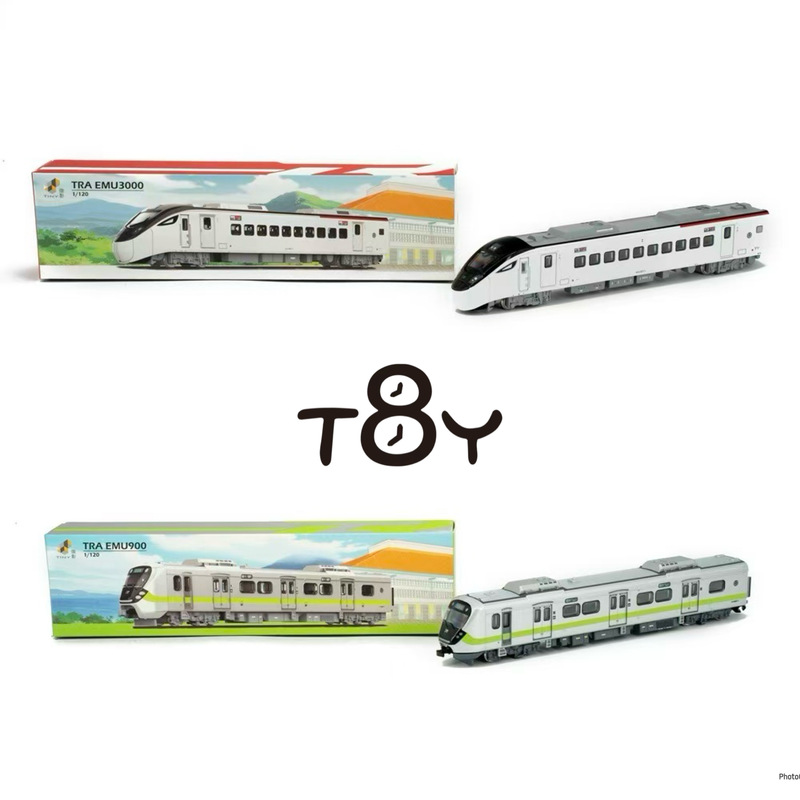 Micro Shadow Taiwan 1/120 Taiwan Railway Emu900 Emu3000 Self-Propelled Train Alloy Model