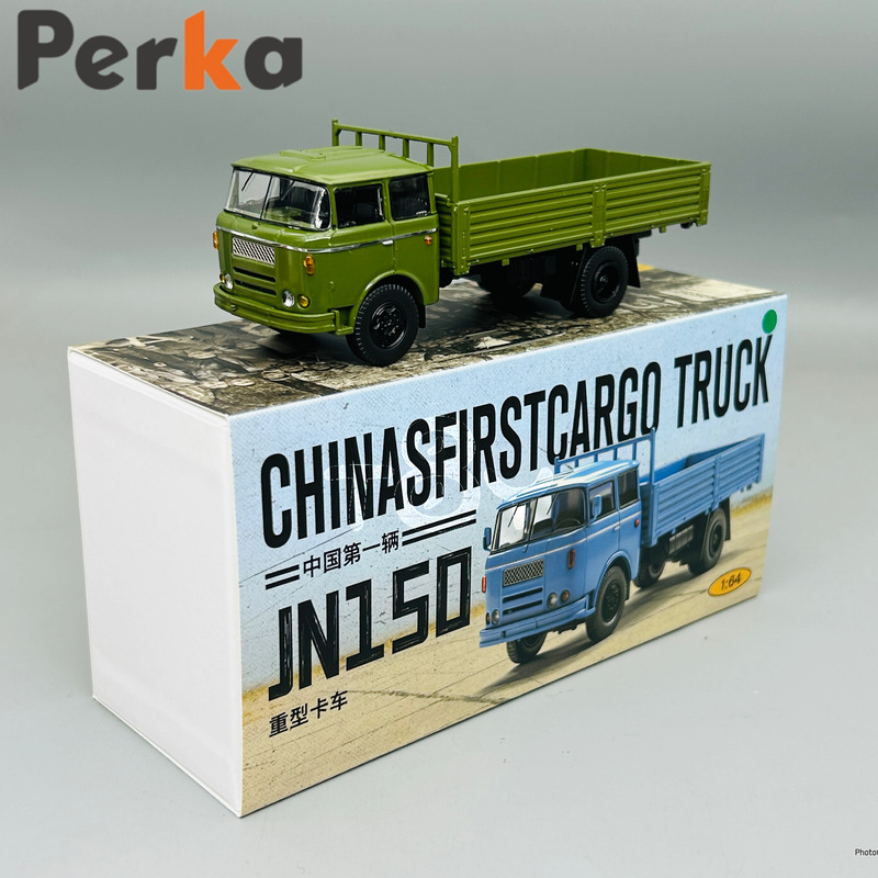 Perka 1:64 Jn150 Huanghe Brand Heavy Truck Model Car Model Collectible Ornament Gift