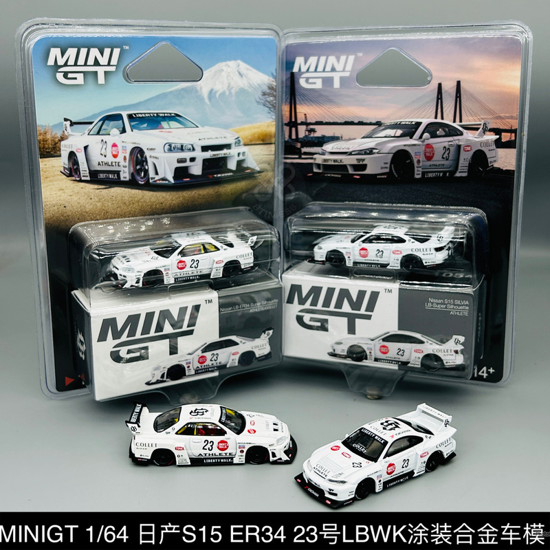 Minigt 1:64 # 1054 1059 Nissan Silvia S15 Er34 lb Silhouette Alloy Car Model Minigt 1:64 # 1054 1059 Nissan Silvia S15 Er34 lb Silhouette Alloy Car Model