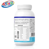 Отправьте 4 маленьких бутылках здравоохранения, чтобы радостно расти и расти.