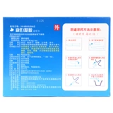 2 коробки 79] Jianxing Kang Woman Женщина гель 3G*3 ветвь/коробка