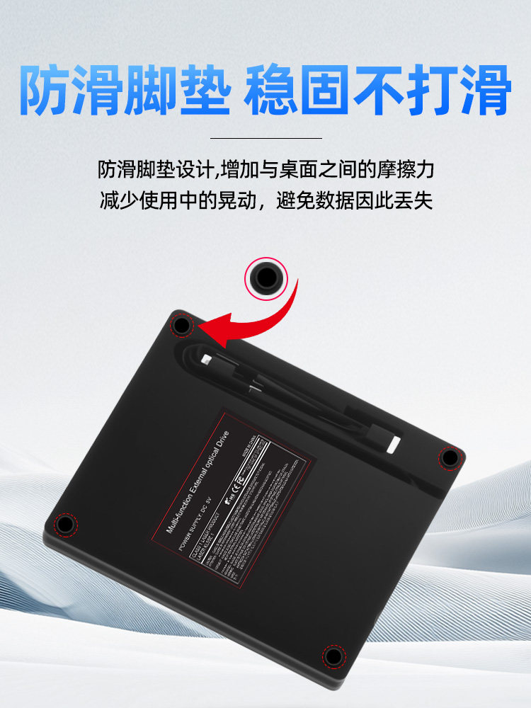 Multifunctional External Optical Drive for Laptops, Desktops, All-In-One Computers, Universal Mobile Usb3.0 Computer Dvd/Cd Burning