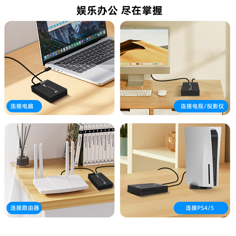 Mobile Hard Drive Box Sata 3.5inch Solid-State Sata to Usb3.0 Mechanical Hard Drive Mobile Universal External Box