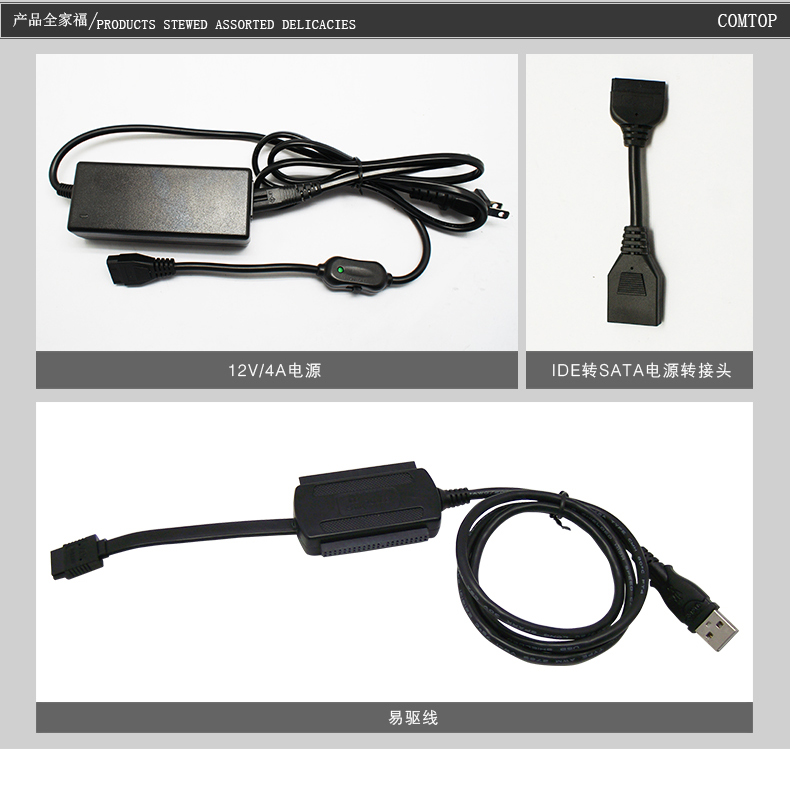 Hub USB - Ref 363549 Image 19