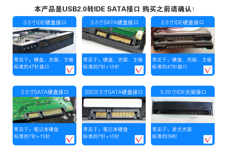 Hub USB - Ref 363549 Image 17