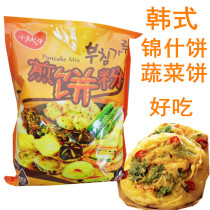 2 Bag Lads Pancake Pink Waffle Powder Premixed Powder Cake Pink Korean Truffle Powder Pizza Powder 1kg