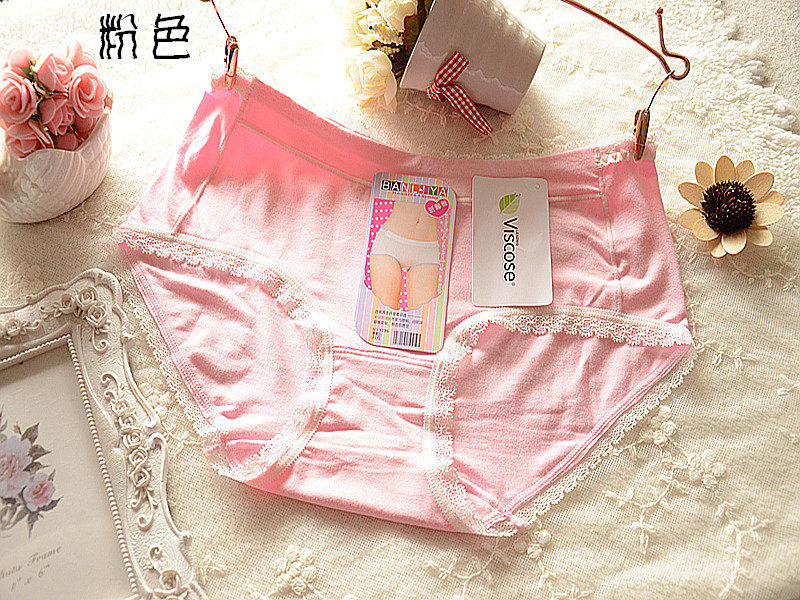 Slip jeunesse Ban Li Ya 3136 en coton - Ref 646272 Image 16