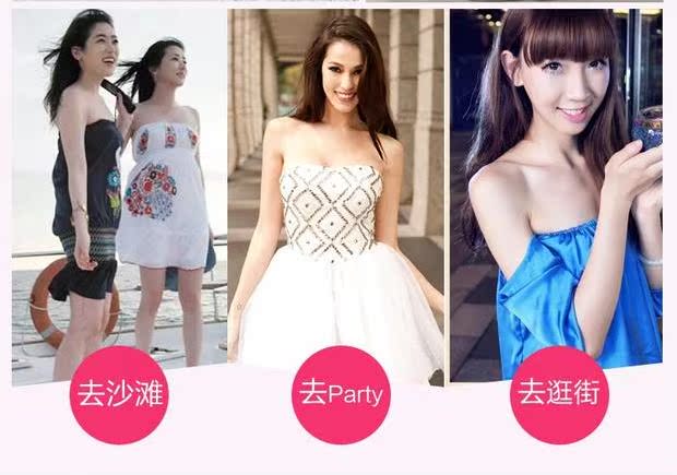 Không thể bơi, thu thập áo ngực vô hình, đồ bơi, bikini, núm vú, vú nhỏ, tách áo ngực nữ