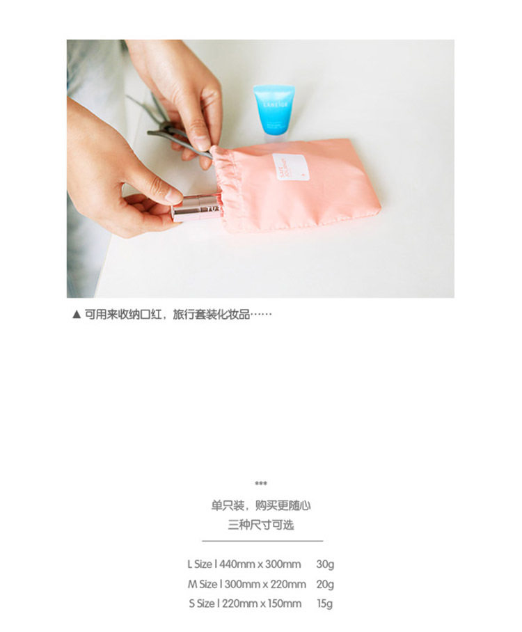 Sac de sport - Ref 9347 Image 6