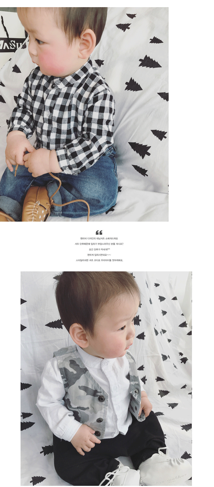 Một cửa hàng gỗ nam bé 1 tuổi mùa thu bé sơ sinh cotton trắng đứng cổ áo sơ mi dài tay có chạm đáy - Áo sơ mi sơ mi dài tay bé gái