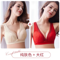 1950 чистый цвет кожи + большой красный