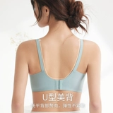 Бюстгалтер для кормящих грудью для беременных, тонкое послеродовое поддерживающее нижнее белье