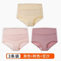 Кожа+пудра+бобовая паста [3 упаковки]