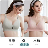 2106 Fruit Green+Gouache