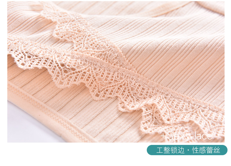 Нижнее белье_14.jpg