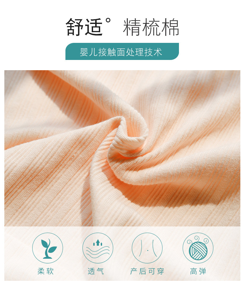 Нижнее белье_07.jpg