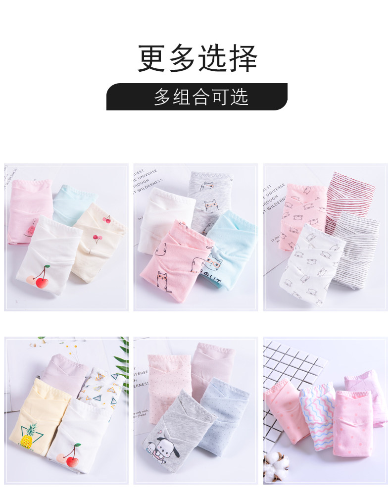 Нижнее белье_21.jpg