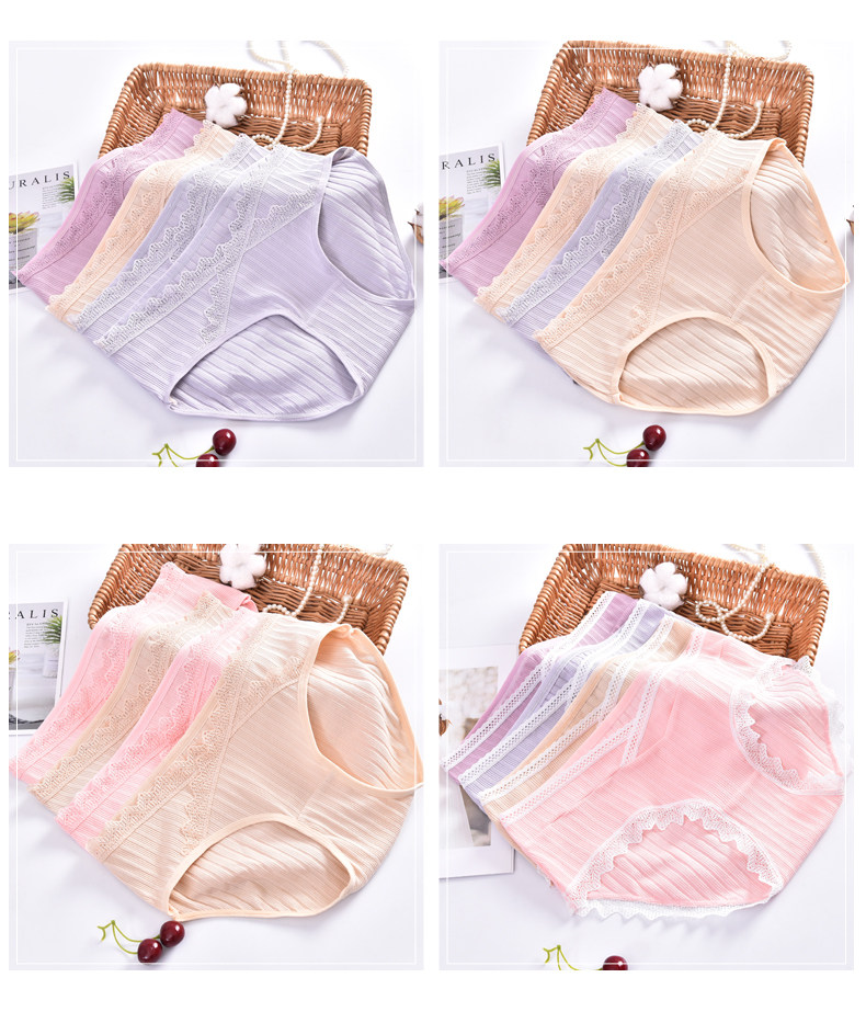 Нижнее белье_20.jpg