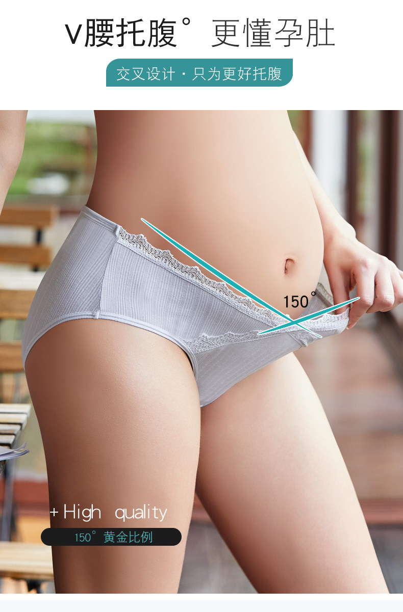 Нижнее белье_10.jpg