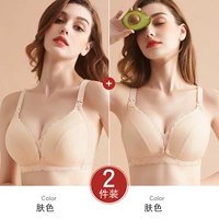 2101 (цвет кожи+цвет кожи)