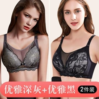 1811 (элегантный темно -серый+элегантный черный)