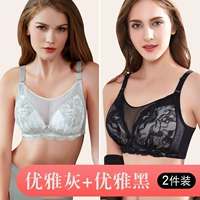 1811 (элегантный серый+элегантный черный)