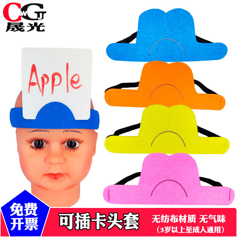 Guess Who I Am Headband with Card Slots, Learning Aids, English Pinyin Game, Classroom Interaction, Early Education Use Guess Who I Am Headband with Card Slots, Learning Aids, English Pinyin Game, Classroom Interaction, Early Education Use