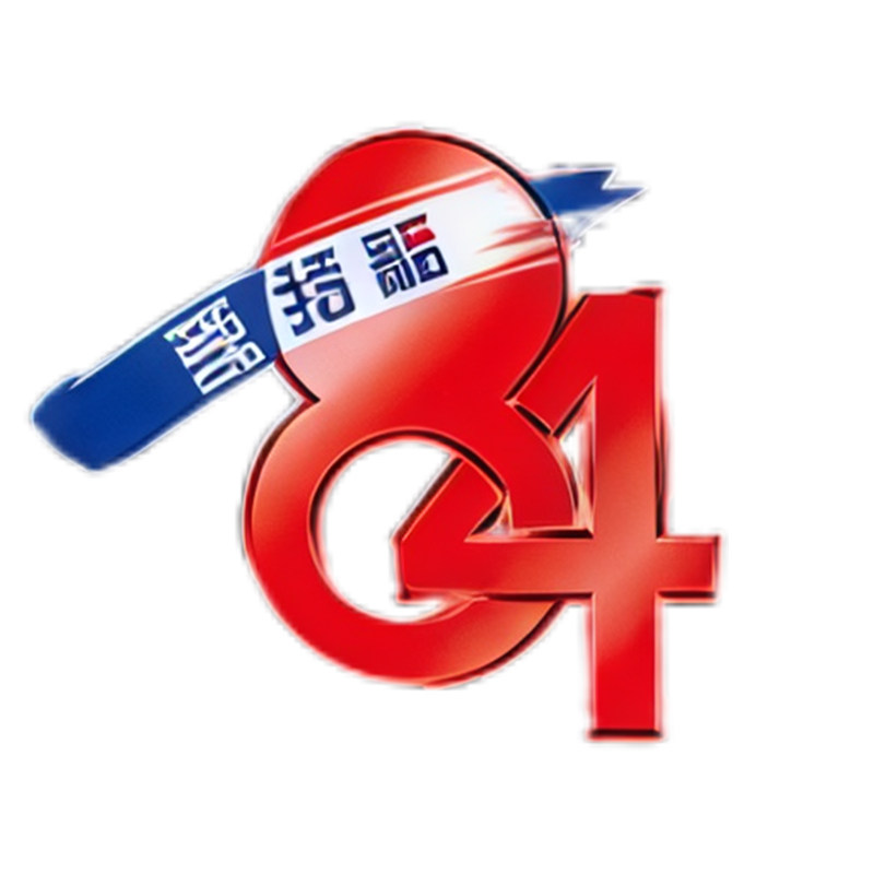 爱特福正品洗护优品