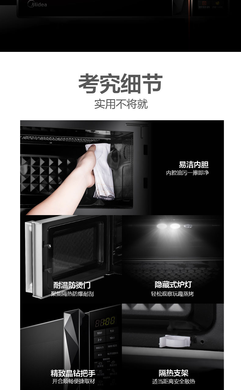 Lò vi sóng đẹp hoàn toàn mới một nhà đặc biệt cung cấp giải phóng mặt bằng tự động tăng đột biến lò vi sóng sharp