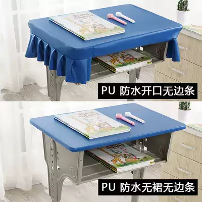 PU waterproof primary school desk cover tablecloth desk cover protective cover student table cover 40times 60 table pad cover