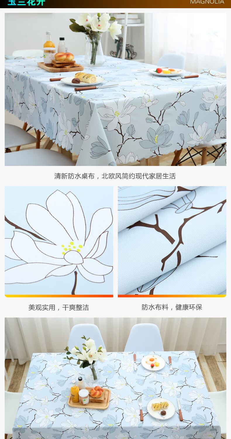 Khăn trải bàn vải không thấm nước dùng một lần bông PVC nhỏ bàn cà phê tươi bàn ăn INS gió lưới đỏ bàn tròn Bắc Âu khăn trải bàn caro đỏ