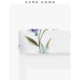 Zara Home Phong cách châu Âu đơn giản màu bông cây in giường trải giường 笠 đơn mảnh 49882900999 ga chun trải giường	