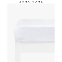 Nệm bông dệt kim Zara Home (có chiều cao nệm từ 30 cm trở xuống) 40013090250 Ga phủ giường là gì