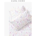 Zara Home KIDS loạt Kangaroo và in hoa chăn 47560088999 - Quilt Covers 	ruột chăn phao	 Quilt Covers